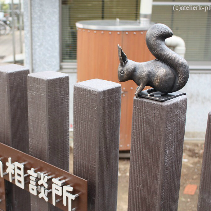 【キタリス】o25
