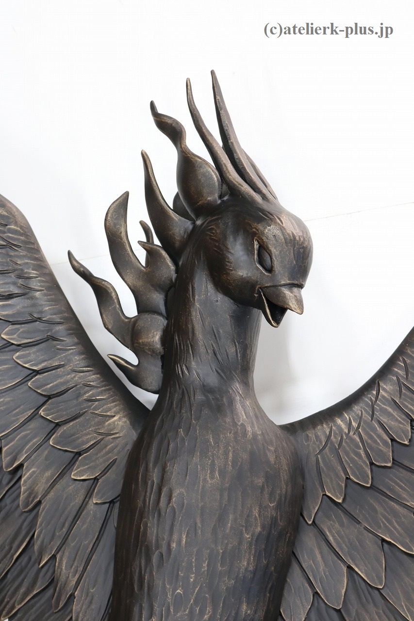 【火の鳥】s1